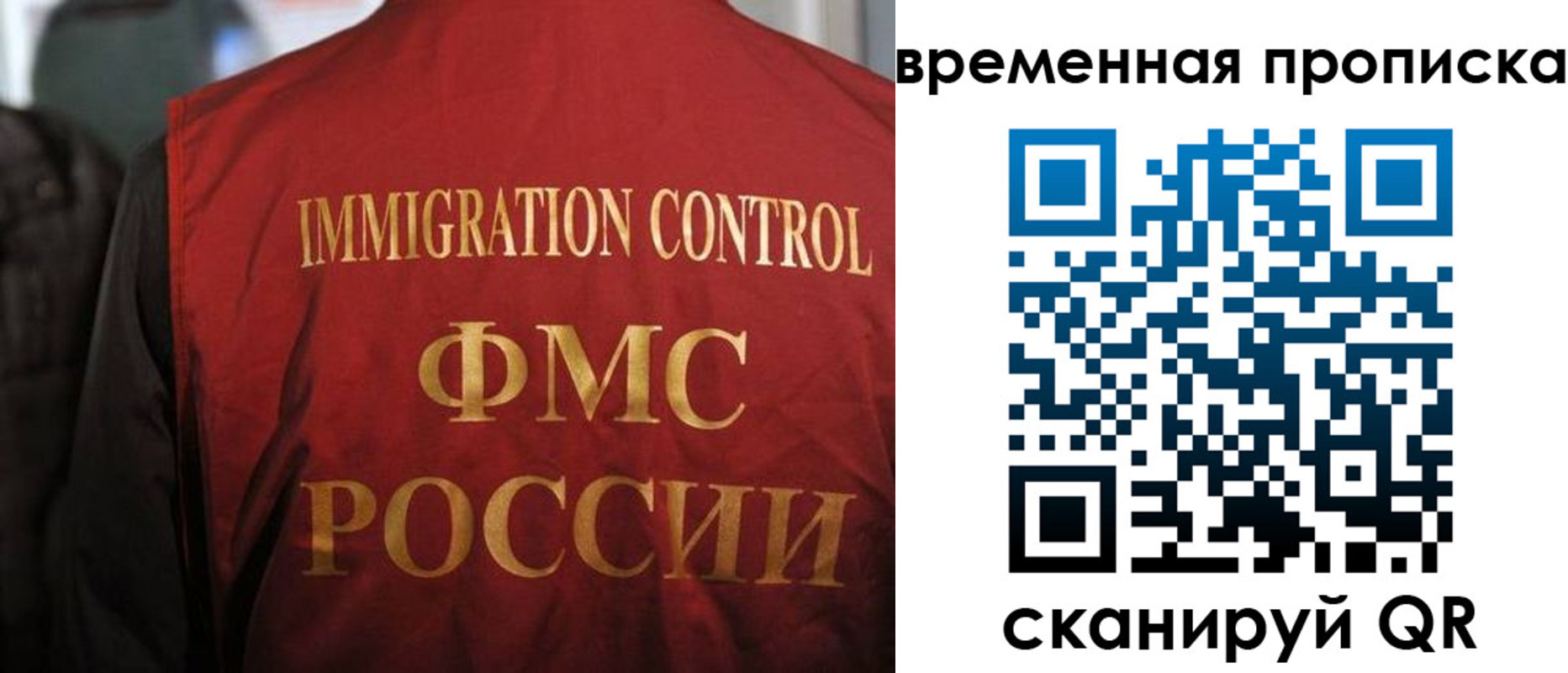 форма 3 в Ханты-Мансийске