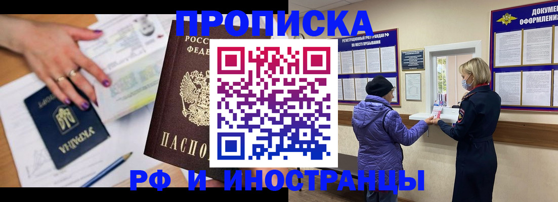 форма 3 в Ханты-Мансийске